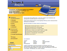 Tablet Screenshot of anzupow.de